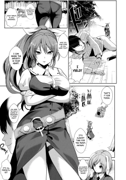 Page 2 of Touhou Deisuikan 8 Watatsuki no Yorihime | Touhou Drunken Rape 8 Watatsuki no Yorihime