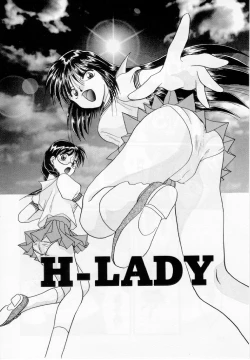 Page 115 of Youjo Shiiku