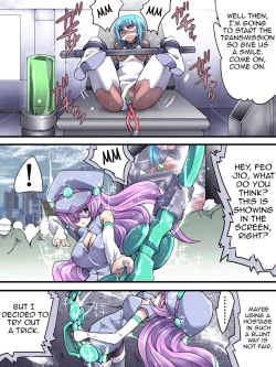 Page 13 of Superheroine Yuukai Ryoujoku 9Feo-Jio