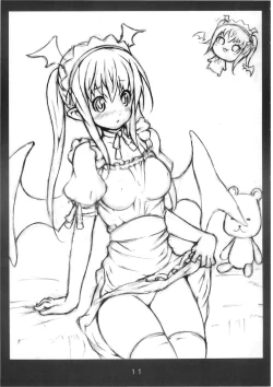 Page 11 of JEWEL BOX vol.1