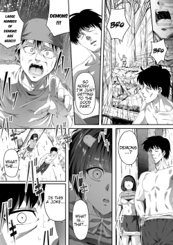 Page 6 of Chikara Aru Succubus wa Seiyoku o Mitashitai dake. 1