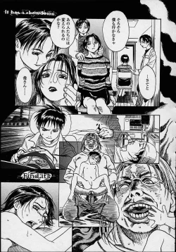 Page 184 of Konya, Tonikaku Rape ga Mitai.