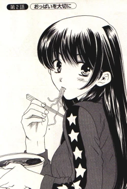 Page 28 of Honey Life 1