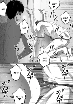 Page 29 of Ore wa Kanojo o Tomenakatta. Omake no Ohanashi