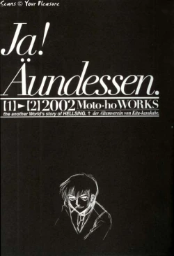 Page 2 of Ja! Äundessen.→2002