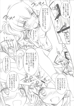 Page 26 of drug and drop3