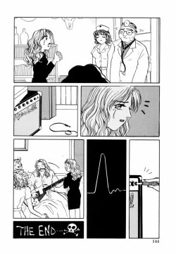 Page 145 of Yuuwaku Shoujo