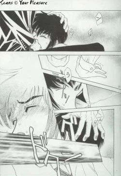 Page 20 of Ja! Äundessen. 3