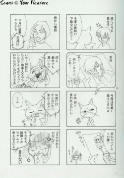 Page 38 of Ja! Äundessen. 3