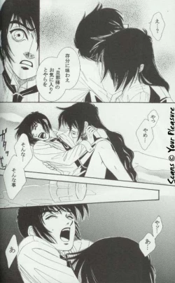 Page 13 of Ja! Aundessen. 4