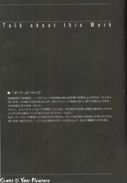 Page 26 of Ja! Aundessen. 4