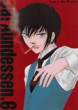 Page 1 of Ja! Äundessen. 6