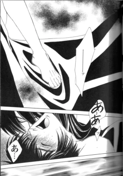 Page 10 of Ja! Äundessen. XXX