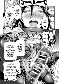 Page 20 of Soshite Futsumashi wa Ma o Haramu