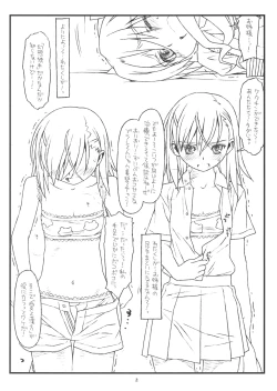 Page 7 of HAPPINESS IS A RAILGUN