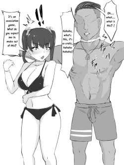 Page 20 of Sex sasetara Derarenai Heya | The Room You Can't Leave If You Let Them Have Sex