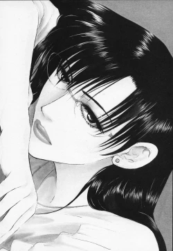 Page 152 of Erotica 2000