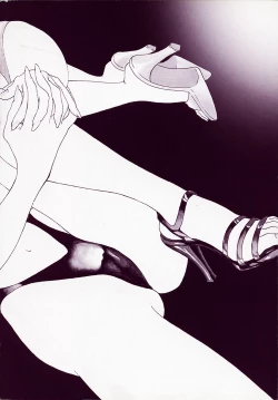 Page 181 of Erotica 2000