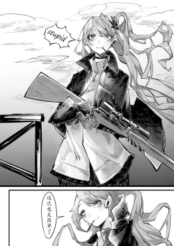 Page 18 of THE coloer