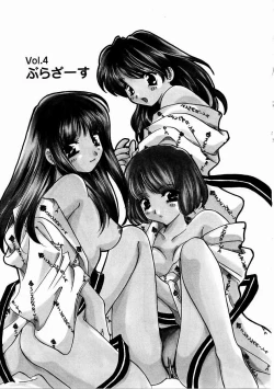 Page 68 of Tenshi no Kajitsu