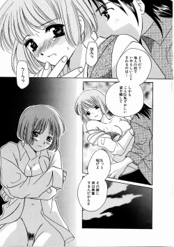 Page 80 of Tenshi no Kajitsu