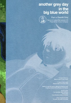 Page 34 of another grey day in the big blue world