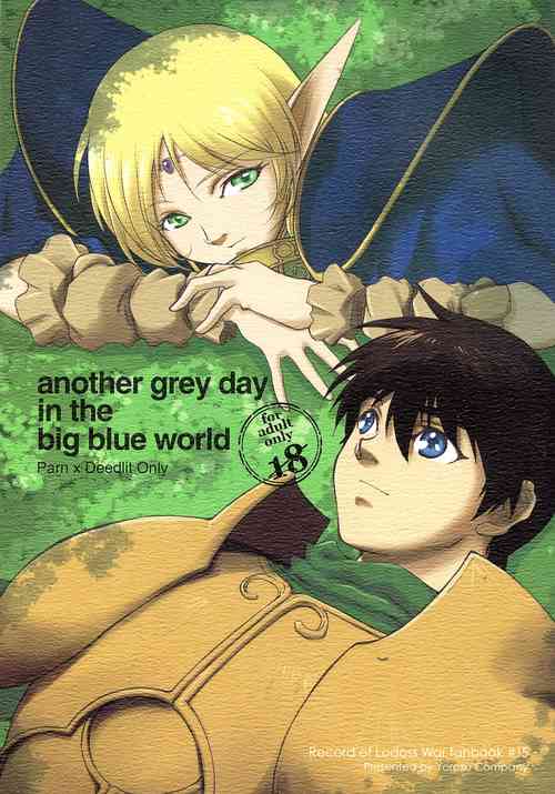 Download another grey day in the big blue world