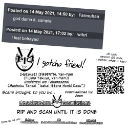 Page 29 of Goshintai wa Tebanasenai