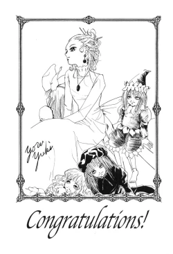 Page 143 of ageru♥ | Give you ♥