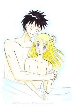 Page 14 of Kishuku Gakkou no Juliet