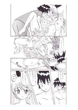 Page 7 of Nisekoi