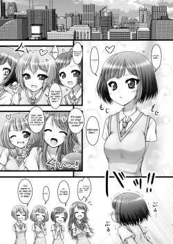 Page 6 of Hankotsu Mesh Color | Rebel Mesh Color