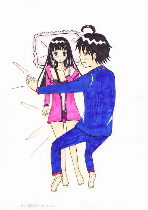 Download Futaboshi No Inyoushi