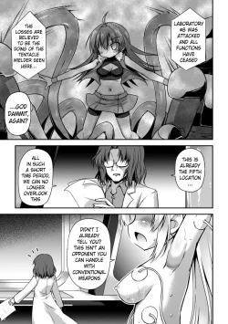 Page 25 of This World is all Tentacles | Konoyo wa Subete Tentacle!