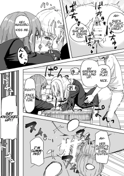 Page 16 of Settei Henkou Appli | Settings Change App