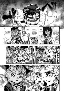 Page 11 of Hitotsuki Dake no Koibito