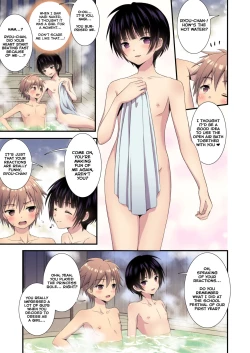 Page 5 of Nagasare 3P Sotsugyou Ryokou