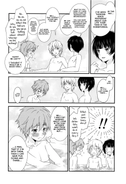 Page 19 of Nagasare 3P Sotsugyou Ryokou