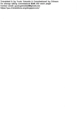 Page 22 of Nagasare 3P Sotsugyou Ryokou