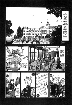 Page 55 of Moon-Eating Insects