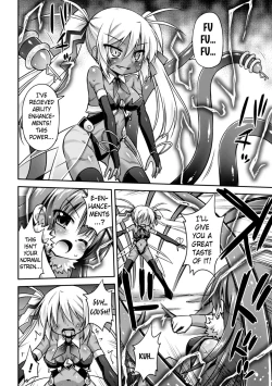 Page 36 of This World is all Tentacles | Konoyo wa Subete Tentacle!