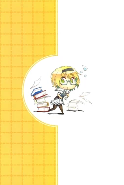 Page 34 of Phantom Maternal