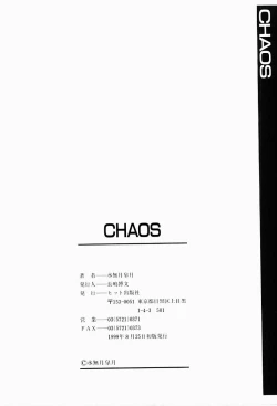 Page 163 of CHAOS