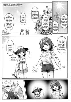 Page 2 of JC Idou KouishitsuKigae Nama Shuugeki Half & Half