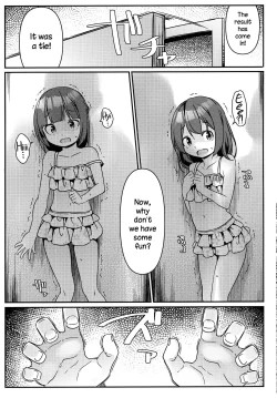 Page 8 of JC Idou KouishitsuKigae Nama Shuugeki Half & Half