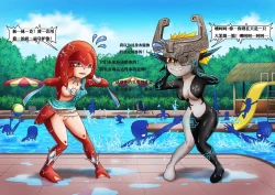 Page 3 of Skinsuit/Kigurumi TG Collection