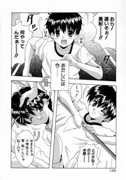 Page 148 of Tenshi Yohou