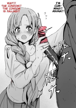 Page 2 of Asuna | 亞絲娜+