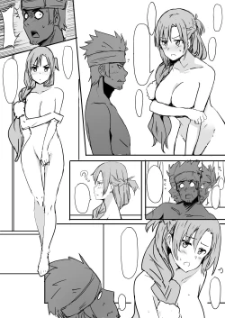 Page 39 of Asuna | 亞絲娜+
