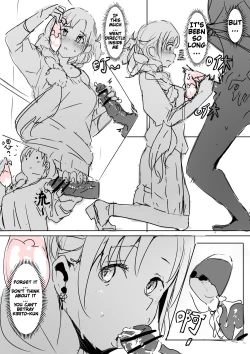 Page 4 of Asuna | 亞絲娜+